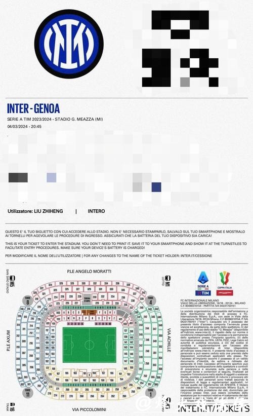 如何购买世界杯球票投注指南 如何购买世界杯球票投注指南