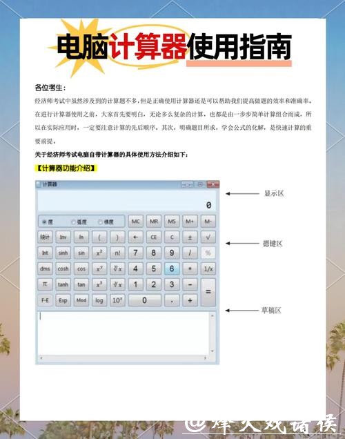 “如何轻松获取世界杯下注平台APP下载教程” “如何轻松获取世界杯下注平台APP下载教程”