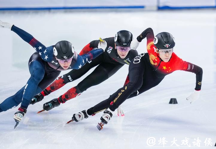 短道速滑世界杯直播赛事精彩呈现 短道速滑世界杯直播赛事精彩呈现