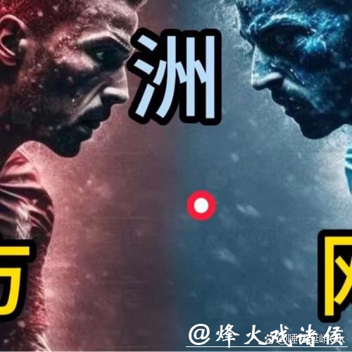 如何找到世界杯网站下注平台