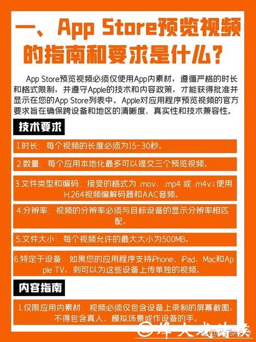 正规世界杯下注APP下载平台推荐